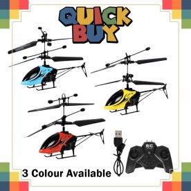 ИГРАЧКА ХЕЛИКОПТЕР С ДИСТАНЦИОННО RC