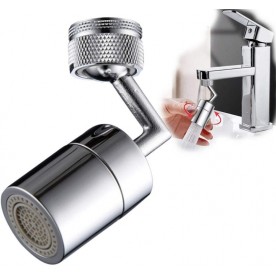 Подвижен Накрайник за Чешма