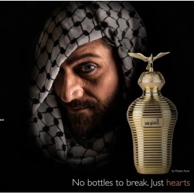 MAISON ASRAR EAU DE PARFUM 100 ML - ALONOUD