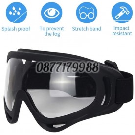 Предпазни, антивирусни очила с UV400 защита