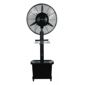 Вентилатор с водна мъгла SITECH CROWN 260W