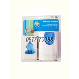 Безжичен звънец за контакт 8203AC