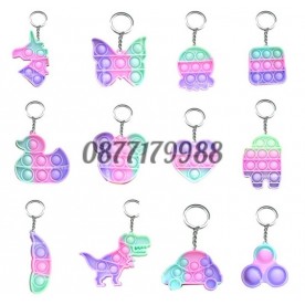 Антистрес ключодържател – играчка Fidget Pop it